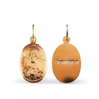 Иконка из красного золота Линии Любви