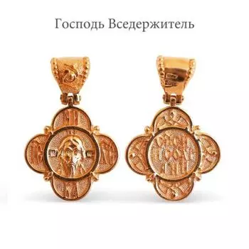 Иконка из красного золота Линии Любви