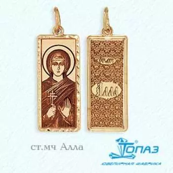 Иконка из красного золота Линии Любви