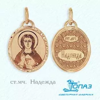 Иконка из красного золота Линии Любви