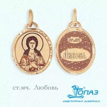 Иконка из красного золота Линии Любви