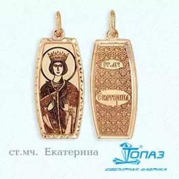 Иконка из красного золота Линии Любви