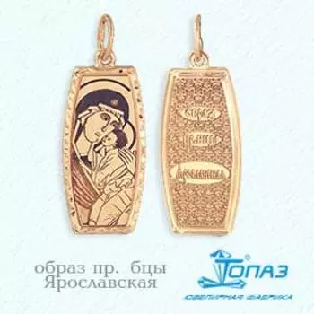 Иконка из красного золота Линии Любви