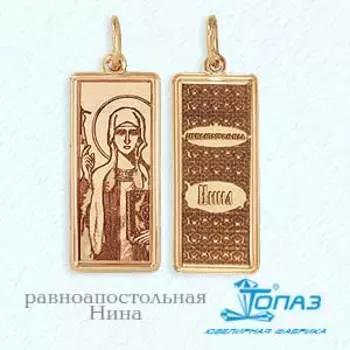 Иконка из красного золота Линии Любви