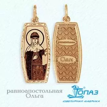 Иконка из красного золота Линии Любви