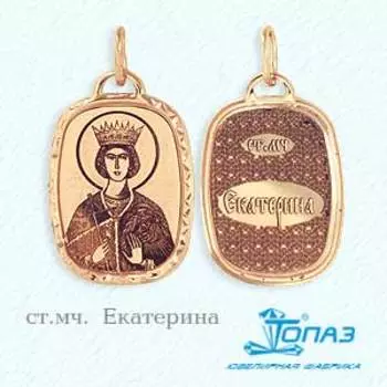 Иконка из красного золота Линии Любви