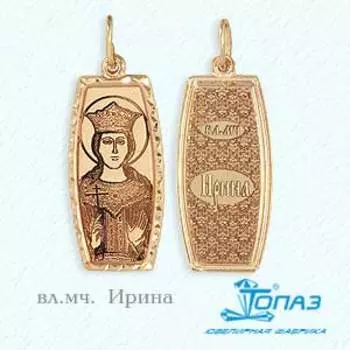 Иконка из красного золота Линии Любви