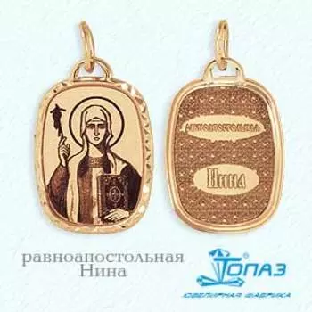 Иконка из красного золота Линии Любви