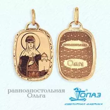 Иконка из красного золота Линии Любви