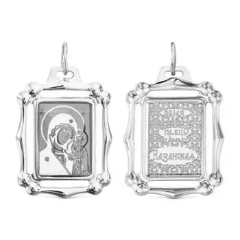 Иконка из серебра Линии Любви