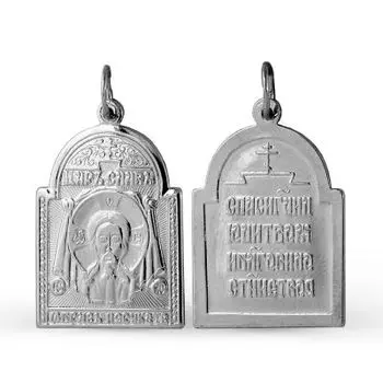 Иконка из серебра Линии Любви