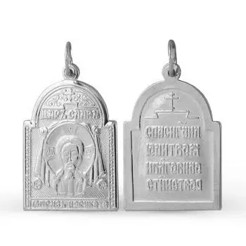 Иконка из серебра Линии Любви