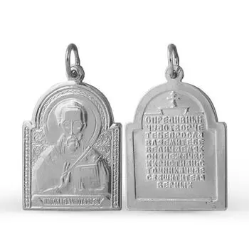 Иконка из серебра Линии Любви