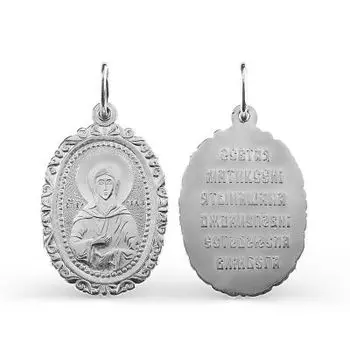 Иконка из серебра Линии Любви