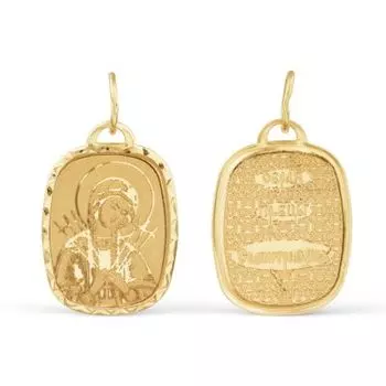 Иконка из желтого золота Линии Любви