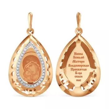 Иконка с фианитами Линии Любви