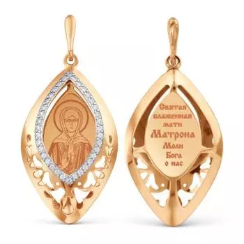 Иконка с фианитами Линии Любви