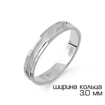 Кольцо обручальное из белого золота Линии Любви