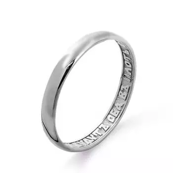 Кольцо обручальное из белого золота Линии Любви