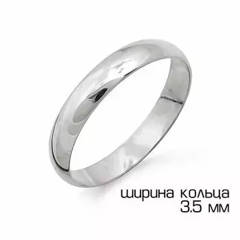 Кольцо обручальное из белого золота Линии Любви