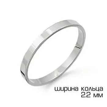 Кольцо обручальное из белого золота Линии Любви