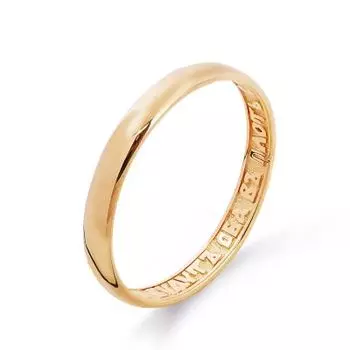 Кольцо обручальное из красного золота Линии Любви