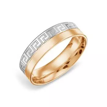 Кольцо обручальное из красного золота Линии Любви