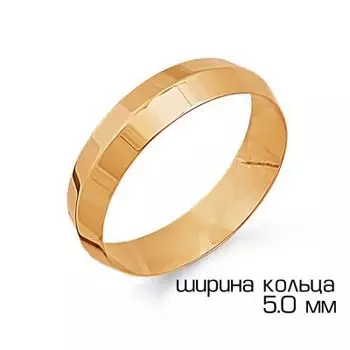 Кольцо обручальное из красного золота Линии Любви