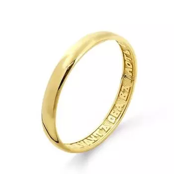 Кольцо обручальное из желтого золота Линии Любви