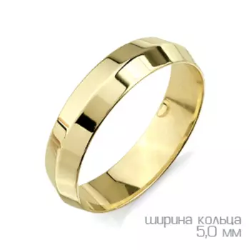Кольцо обручальное из желтого золота Линии Любви
