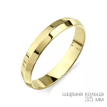 Кольцо обручальное из желтого золота Линии Любви