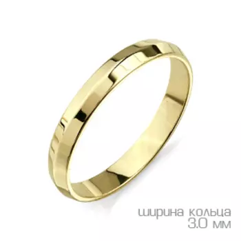 Кольцо обручальное из желтого золота Линии Любви