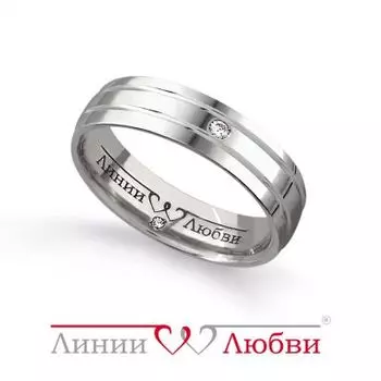 Кольцо обручальное с бриллиантами Линии Любви