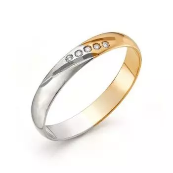 Кольцо обручальное с бриллиантами Линии Любви