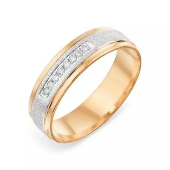 Кольцо обручальное с бриллиантами Линии Любви