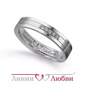 Кольцо обручальное с бриллиантами Линии Любви