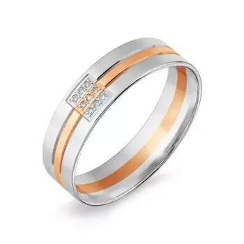 Кольцо обручальное с бриллиантами Линии Любви