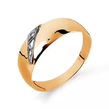 Кольцо обручальное с бриллиантом Линии Любви