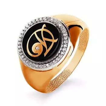 Кольцо с эмалью и фианитами Линии Любви