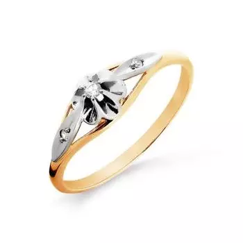 Кольцо с бриллиантами Линии Любви