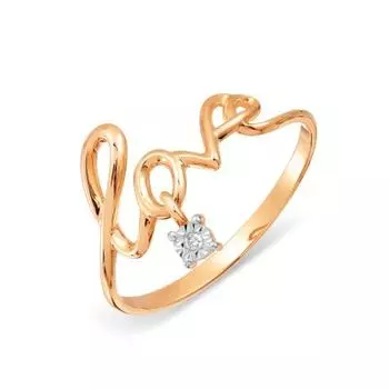 Кольцо с бриллиантом Линии Любви