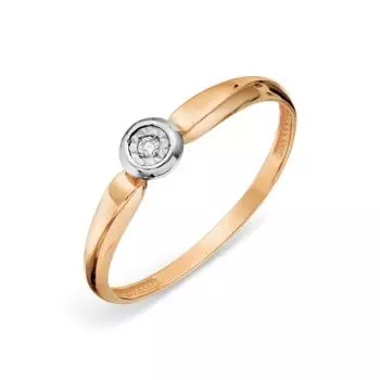 Кольцо с бриллиантом Линии Любви