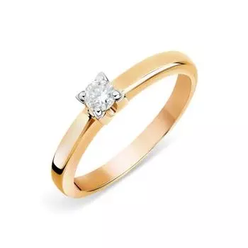 Кольцо с бриллиантом Линии Любви