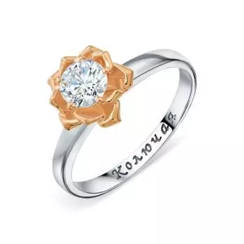 Кольцо с бриллиантом Линии Любви