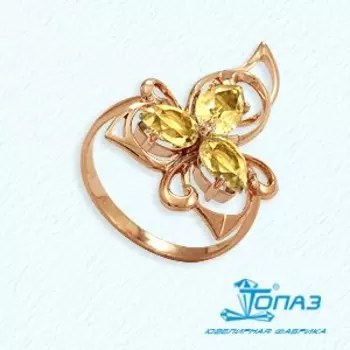 Кольцо с цитринами Линии Любви