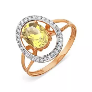 Кольцо с цитрином и фианитами Линии Любви
