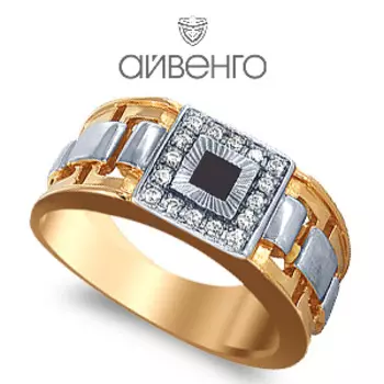 Кольцо с фианитами Линии Любви