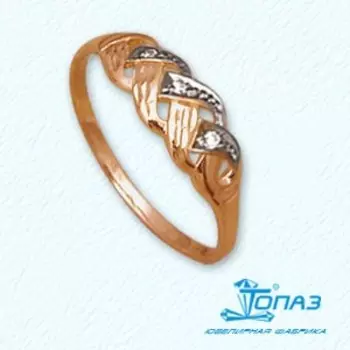 Кольцо с фианитами Линии Любви