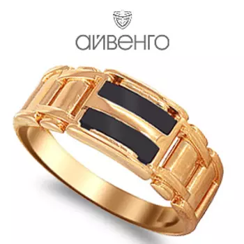 Кольцо с фианитами Линии Любви