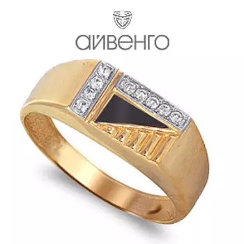 Кольцо с фианитами Линии Любви